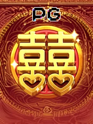 Double Fortune - Arte do Jogo