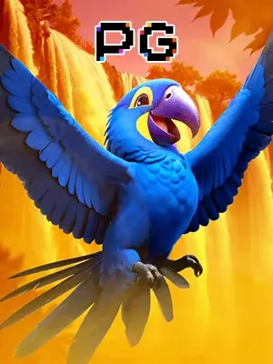 Wings Of Iguazu - Arte do Jogo